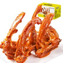 百亿补贴：精武 麻辣鸭锁骨 180gX2盒 零食小吃
