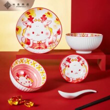 共禾京品 可爱卡通小龙女餐具6件套
