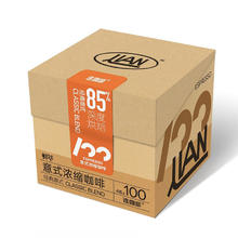 88VIP会员：连咖啡 经典意式浓缩纯黑咖啡粉4gx100颗