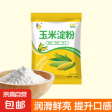 玉米淀粉家用玉米淀粉200g*1袋