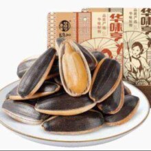 天降礼金：华味亨 山核桃/焦糖味/五香味瓜子 500g*2袋