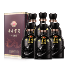 古井贡酒 年份原浆古5 浓香型白酒 55度 500ml*6瓶 整箱装