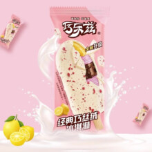 伊利 巧乐兹巧丝绒1支 任选30件