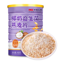 枇小猴 椰奶益生菌燕麦片400克罐装