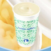 瑞幸咖啡 特大杯 鲜萃轻轻龙井 15天有效 限自提