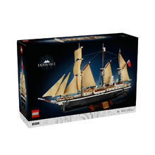 乐高 LEGO 10335 ICONS系列坚忍号探险船拼搭积木玩具