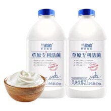 新日期兰格格活菌酸奶1kg*2瓶