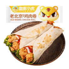 皇家小虎老北京风味鸡肉卷140g*6个