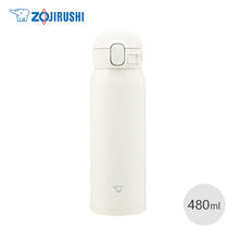 象印 进口日本Zojirushi象印保温杯轻便日系纯色便携保温杯
