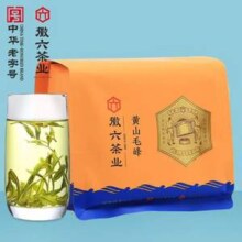 中华老字号，徽六 2025新茶 寻味300系列纸包特级黄山毛峰 150g