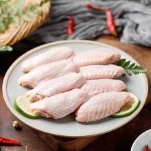 鲜京采 调理鸡翅中 1kg
