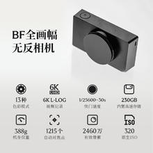 适马 BF+35mmF2 全画幅相机镜头套装（黑色）