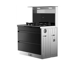 美的 WAHIN 华凌 JJZT-90WD26-G 集成灶 天然气