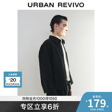 UR 纯棉重磅 做旧牛仔夹克