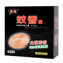 怡迪 檀香型蚊香20单圈/盒