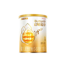 启赋 illuma Atwo蕴淳系列 婴儿奶粉 国行版 1段 350g