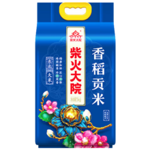 plus会员: 柴火大院 香稻贡米 10斤*3件
