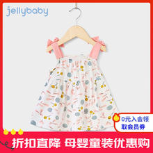 jellybaby 杰里贝比 甜美碎花吊带连衣裙