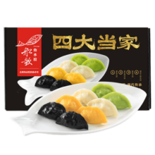 船歌鱼水饺 一人食多味鲅鱼水饺馄饨礼盒装920g 生鲜速冻饺子 健康早餐139元 (券后省20,月销9000+)