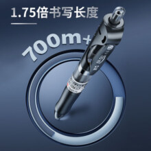 晨光(M&G)文具K35 按动中性笔学生0.5黑笔签字笔商务子弹头考试专用水笔办公用品 黑色 10支笔+10支芯