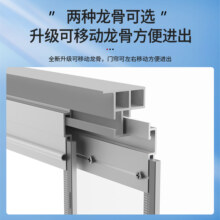 磁吸透明门帘保温隔热防风店铺商用空调隔断帘自吸pvc塑料软门帘