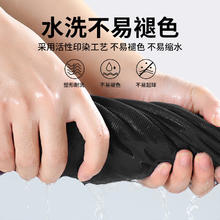 HIPANDA HI PANDA你好熊猫直筒裤男春秋宽松阔版舒适透气学常休闲百搭运动裤子 -黑#JDP拼图 L