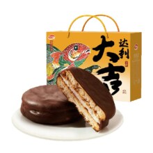 88VIP、需福袋：达利园 巧克力派糕点 1kg
