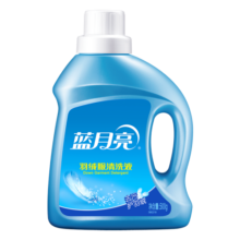 蓝月亮 羽绒服专用洗衣液500g/瓶 去污护绒 蓬松 低泡易漂