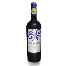 VIU MANENT 威玛酒庄 珍藏佳美娜干型红葡萄酒 2019年 750ml64元（需买2件，需用券）