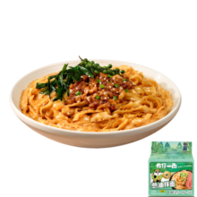 有你一面 葱油拌面 非油炸手工日晒面 速食面条 夜宵方便面 118g*4连包