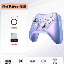 小天才 Q1C 智能手表 33mm 紫色TPU表带（GPS、北斗、扬声器）