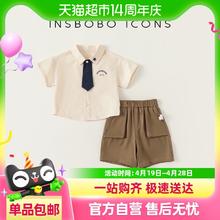 88VIP会员：insbobo 男童学院风套装帅气时尚男宝衬衫套装儿童夏装2025新款潮