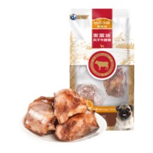 麦富迪风干牛膝骨磨牙棒狗零食