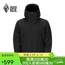 BLACKICE 男子运动棉服 F8001 黑色 L