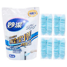 妙潔 妙洁除尘掸通用替换装4片