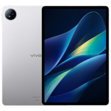 聚划算百亿补贴：vivo Pad Air平板电脑 8GB+128GB