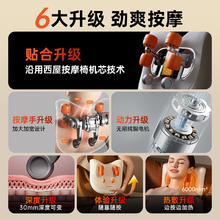 西屋电气 西屋（Westinghouse）美国西屋BX3-2颈椎按摩器肩颈按摩器BX3二代 BX3-2S深邃蓝