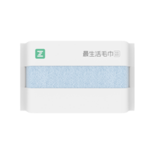 最生活（a-life） 大众系列毛巾洗脸巾洗澡小毛巾纯棉100%新疆棉全棉家用强吸水 33*72cm 85g 浅蓝毛巾 1条装