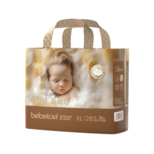 BEBETOUR【品牌直供安心品质】皇家羽毛系列夜用透气一次性纸尿裤 3XL 1包 24片 【拉拉裤17kg+】