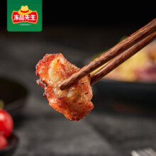 冻品先生安井 蒜香小排 350g*3包 腌制猪肉猪肋骨方便菜 半成品快手菜