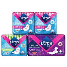 Libresse 日夜组合卫生巾极薄舒适V感套装4包34片