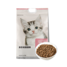 网易严选猫粮 分阶段猫粮 无谷粮深海鱼肉宠物猫主粮 全阶段成幼猫猫粮 成猫粮 0kg*0袋