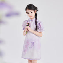 笛莎 童装女童紫藤花印花旗袍裙 梦幻紫