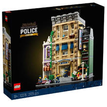 百亿补贴：乐高 LEGO 积木创意高手系列拼装玩具10278警察局