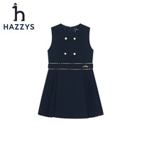 HAZZYS 儿童百褶马甲裙 藏蓝
