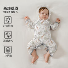 欧孕 婴儿蝴蝶连体睡衣 西部草原