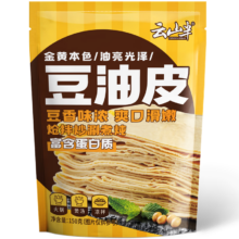 云山半豆油皮150g 南北干货  手工制作油豆皮 腐竹皮 干豆腐皮火锅食材