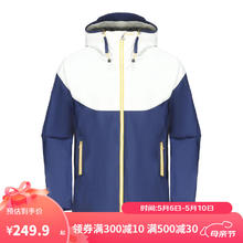 迪卡侬 DECATHLON 冲锋衣户外山系inshore100防风外套帆船5024166 藏青色 XL