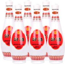 汾酒 乳玻汾 清香型白酒 48度 475ml *6瓶 整箱装非原箱发货