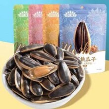 洽洽  MAOKE 毛嗑 葵花籽瓜子  500g*3袋￥20.98 2.1折 比上一次爆料降低 ￥2